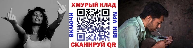 Героин Heroin  Свободный 