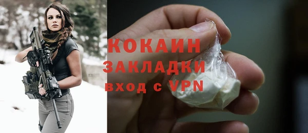 а пвп мука Аркадак