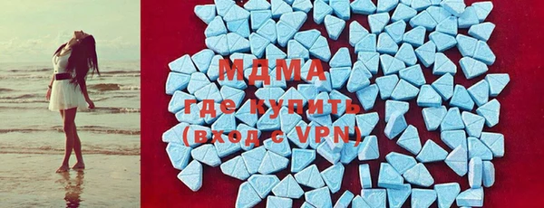 скорость Новозыбков