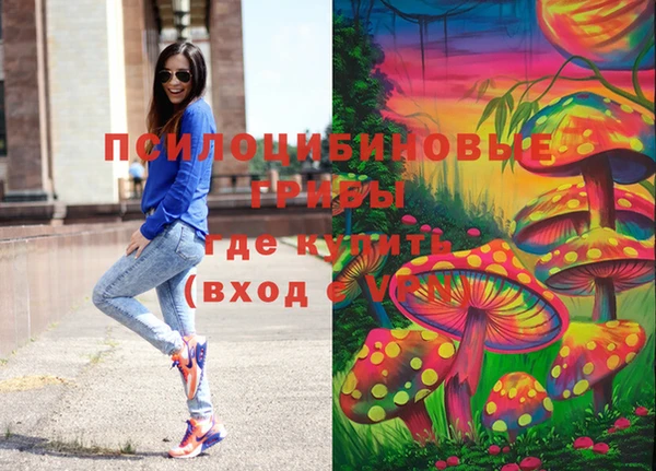 COCAINE Новокубанск