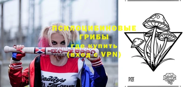 кокаин премиум Новодвинск
