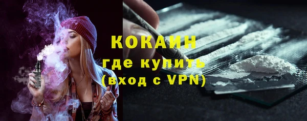 а пвп мука Аркадак