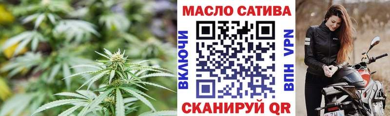 где найти наркотики  Свободный  Дистиллят ТГК Wax 