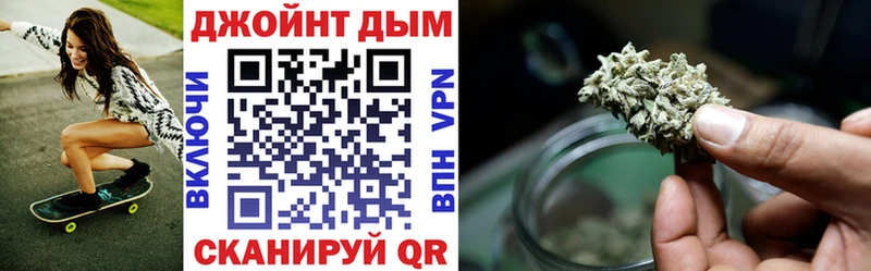 Конопля семена  блэк спрут ONION  Свободный 